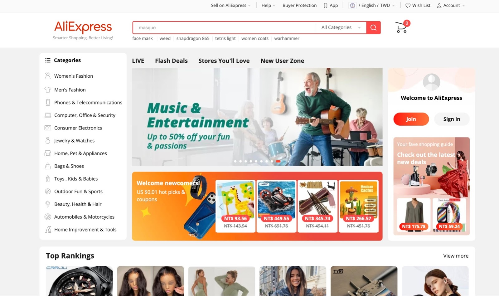 AliExpress AliExpress